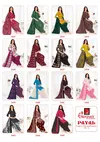 Payal Vol 10 By Ganpati Cotton Printed Dress Material Suppliers In India